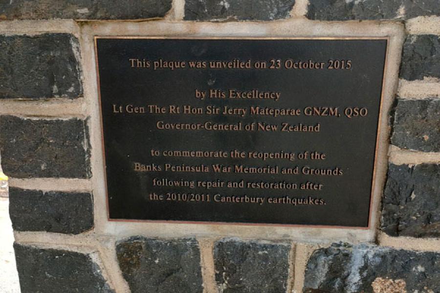 Memorial
