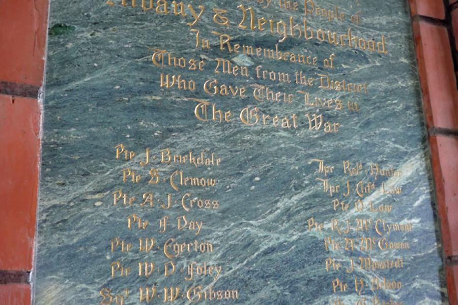 Albany Memorial