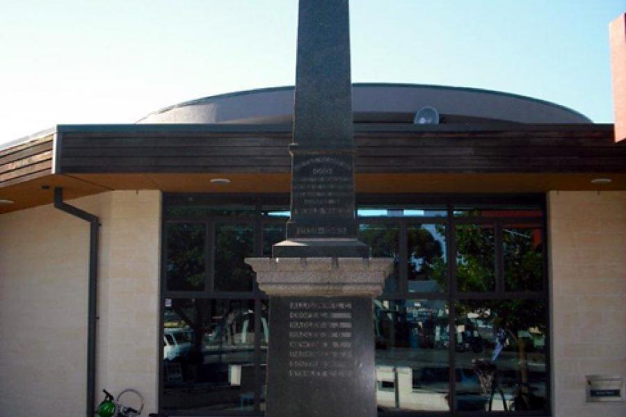 Amberley First World War memorial