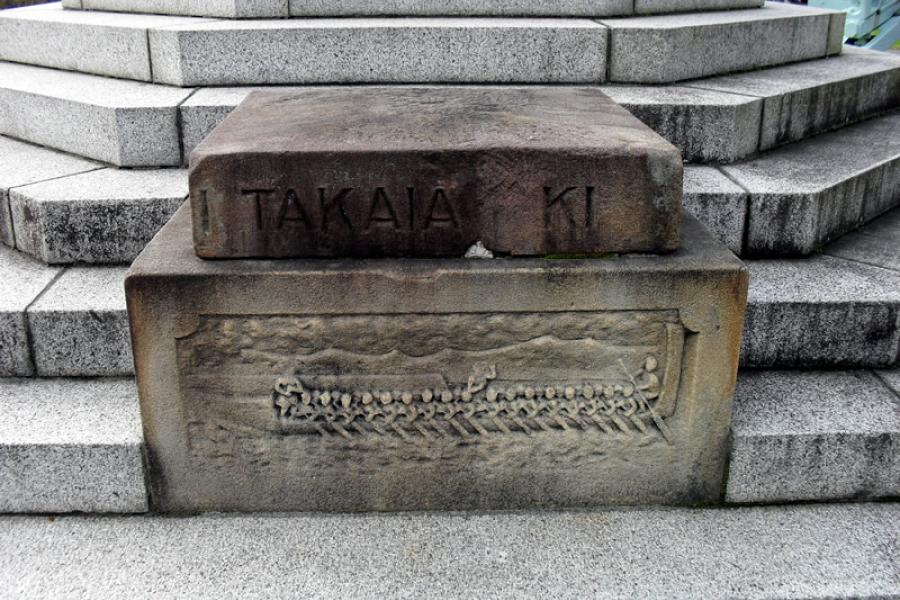 Detail of memorial