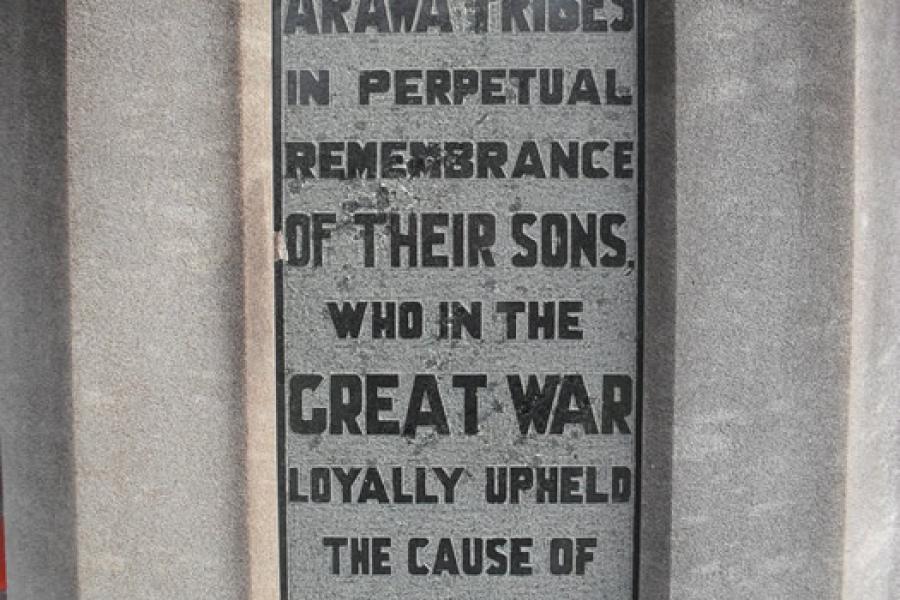Detail of memorial