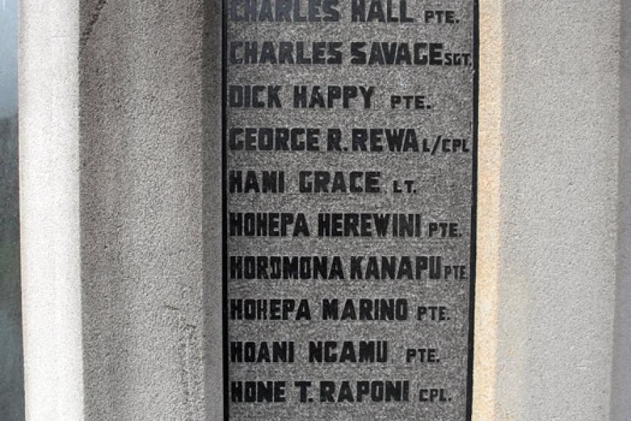 Detail of memorial