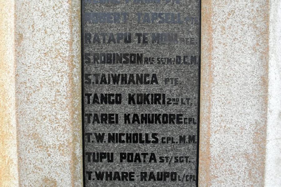 Detail of memorial