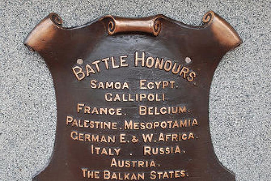 Detail from the Auckland Harbour Board war memorial