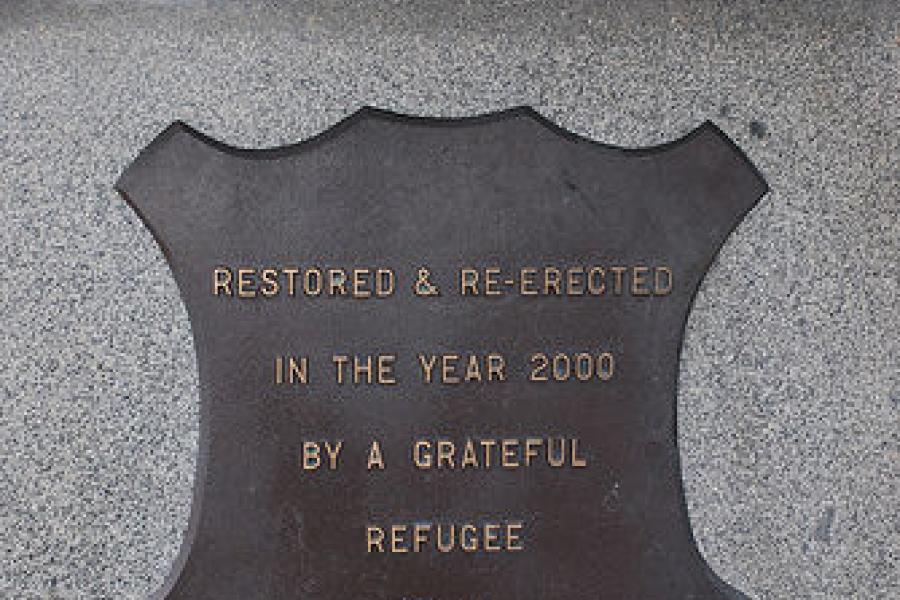 Detail from the Auckland Harbour Board war memorial