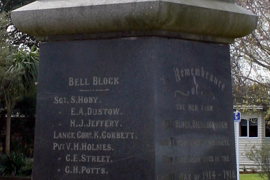 Detail from memorial