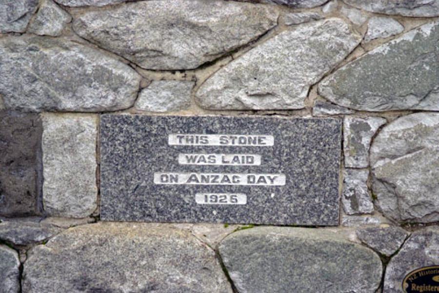 Foundation stone