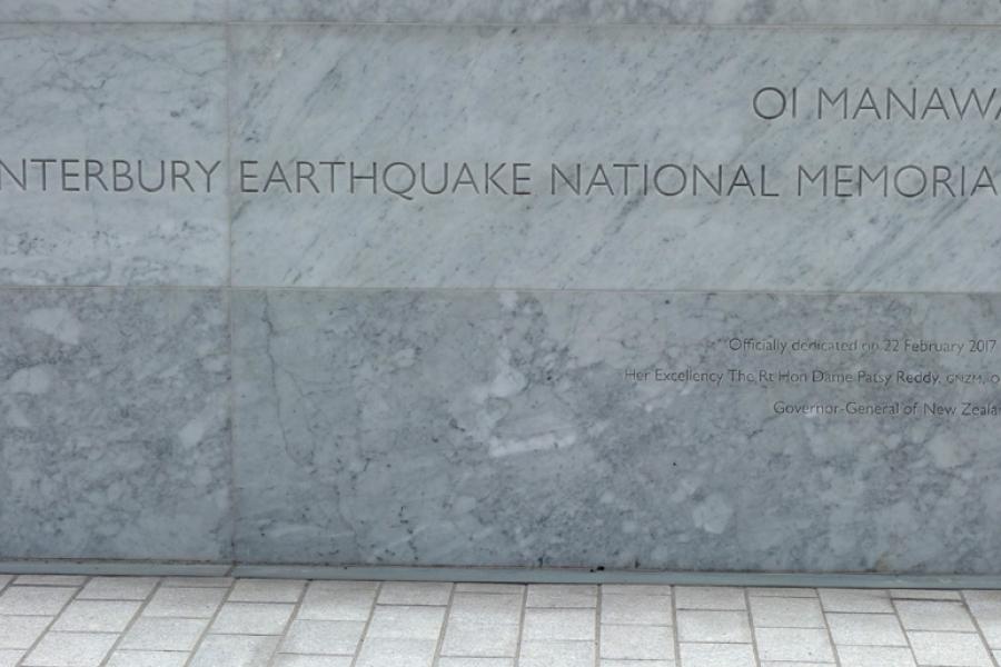 Canterbury Earthquake National Memorial