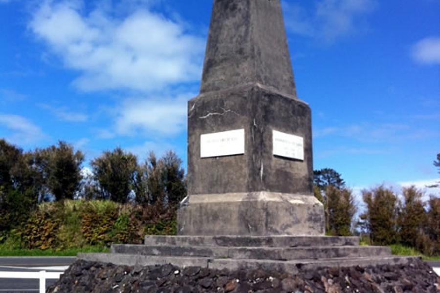 Cardiff memorial