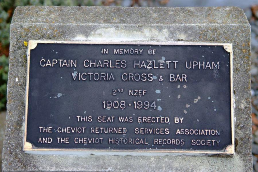 Detail from memorial