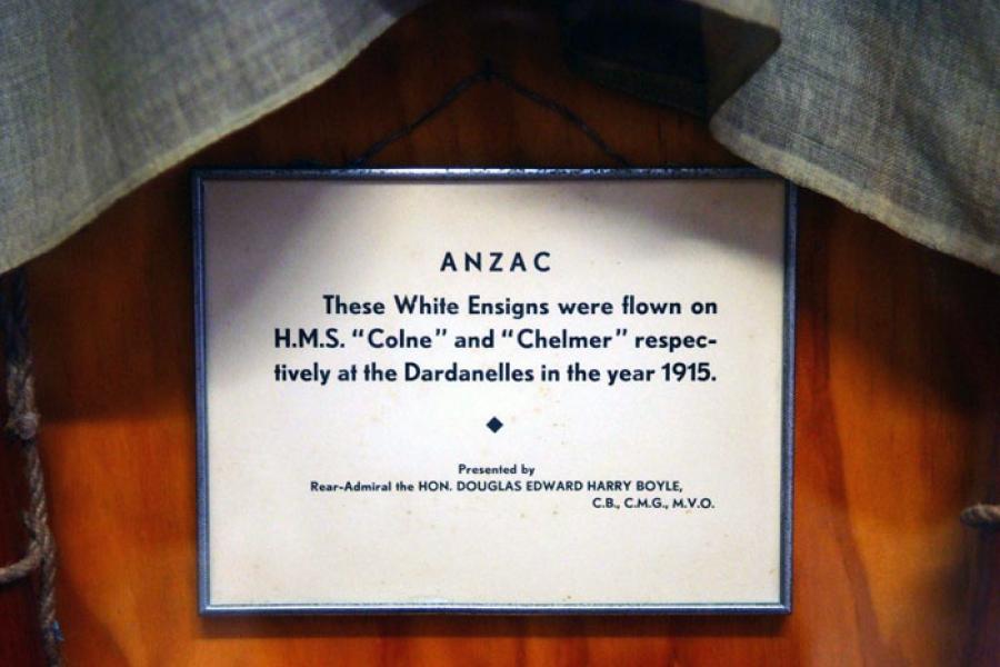 Detail from memorial