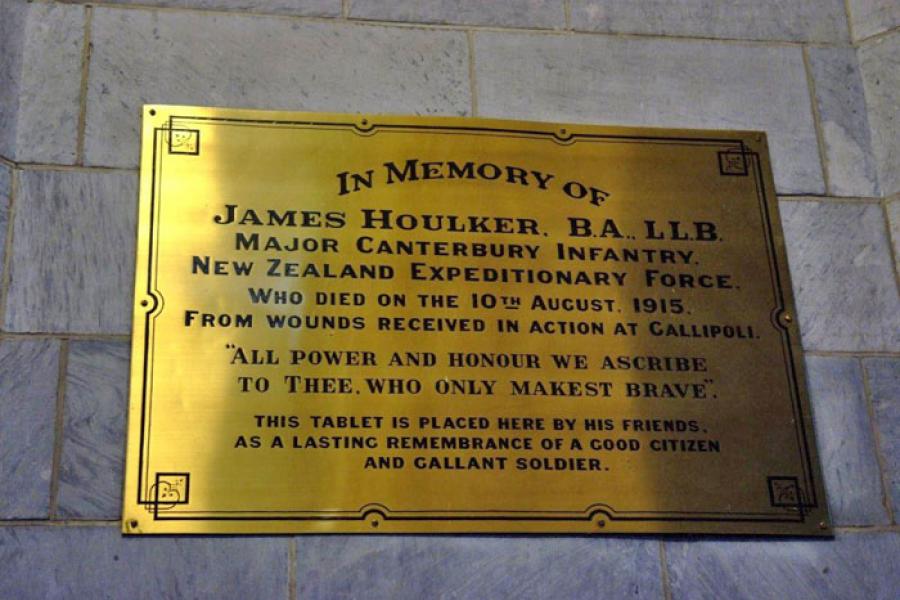 Detail from memorial