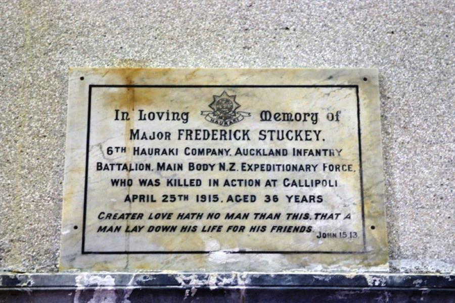Detail from memorial