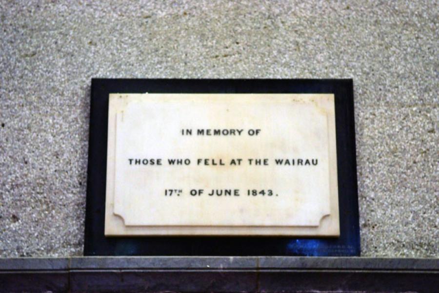 Detail from memorial