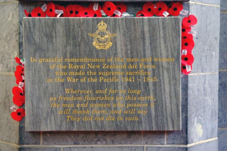 Detail from memorial