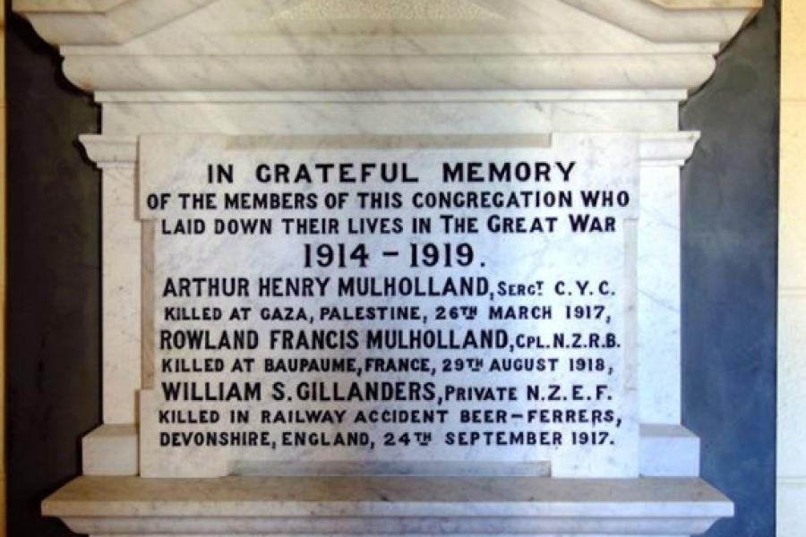 Detail from memorial