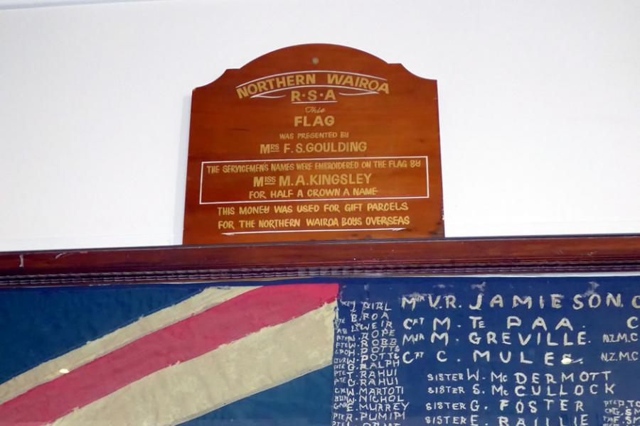 Northern Wairoa Memorial Park