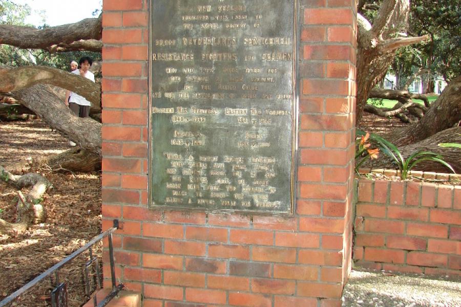 Dutch War Memorial