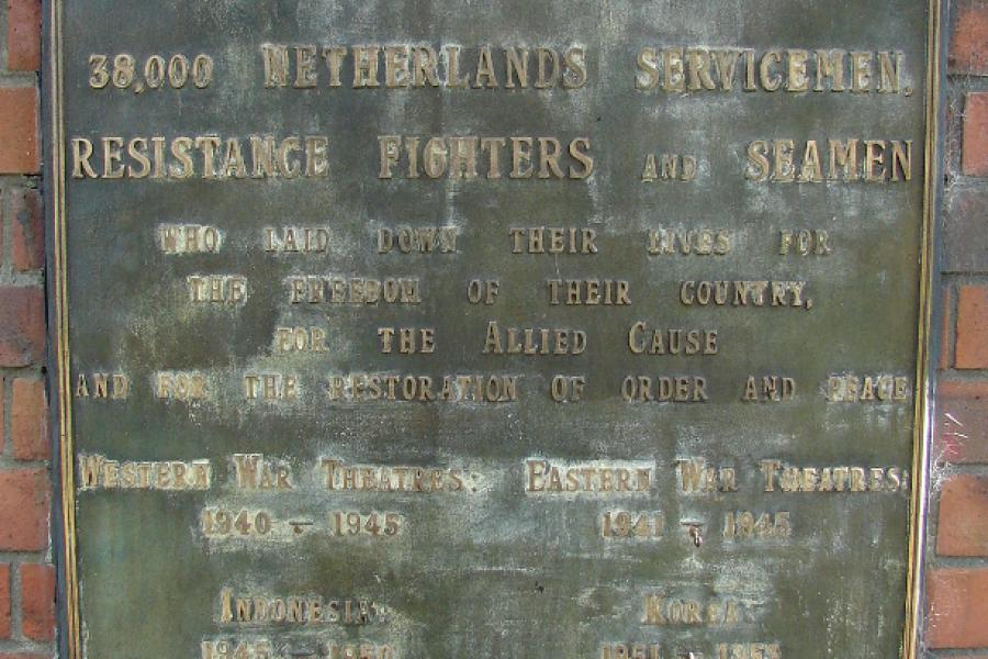 Memorial detail