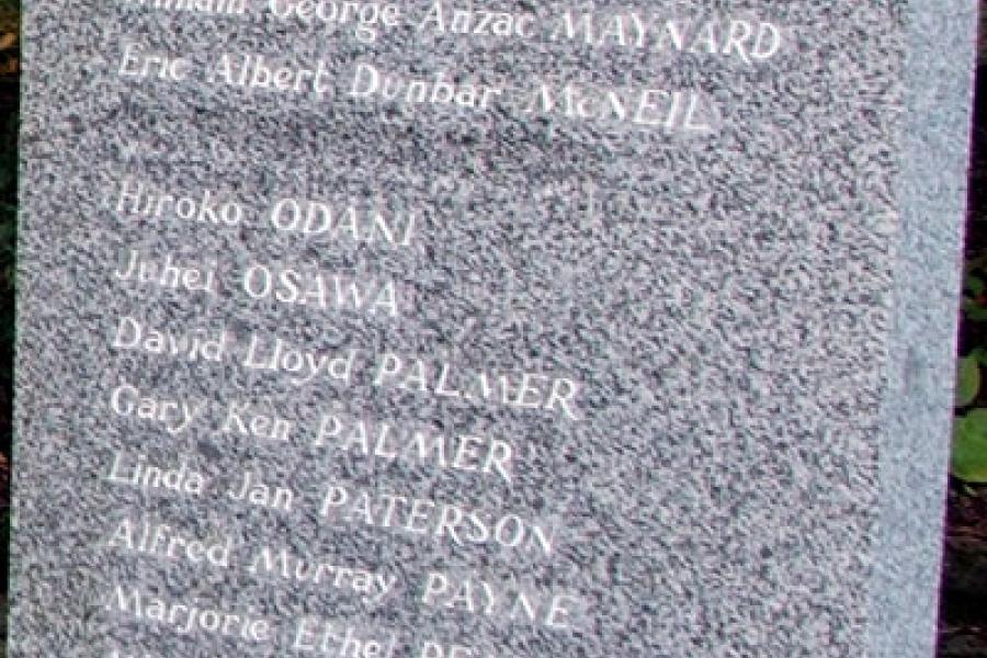 detail from memorial
