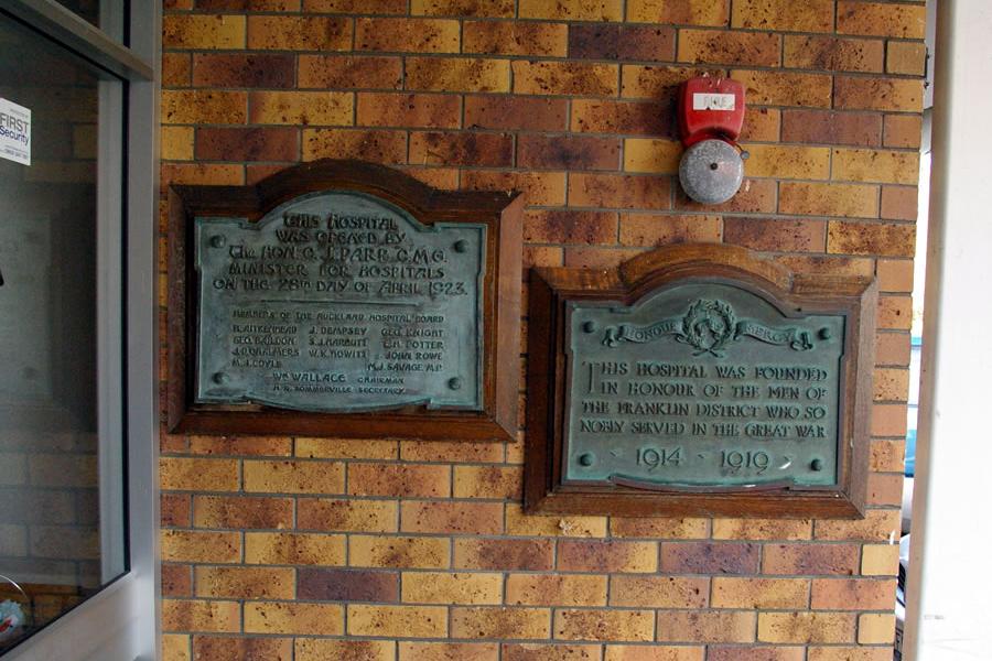 Franklin Memorial Hospital plaques