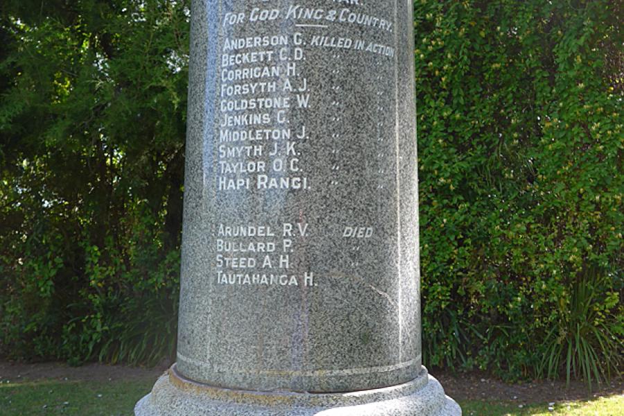 Memorial plaque