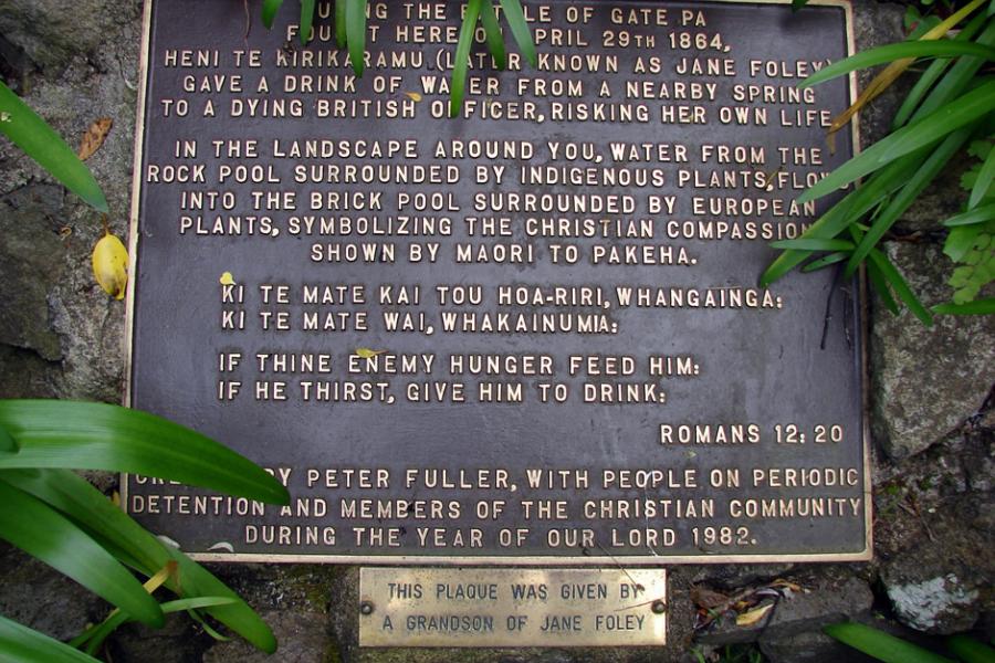 St Georges Chruch Memorial