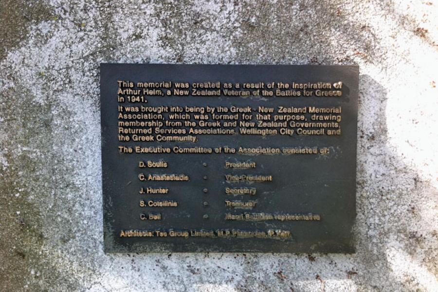Plaque on the memorial