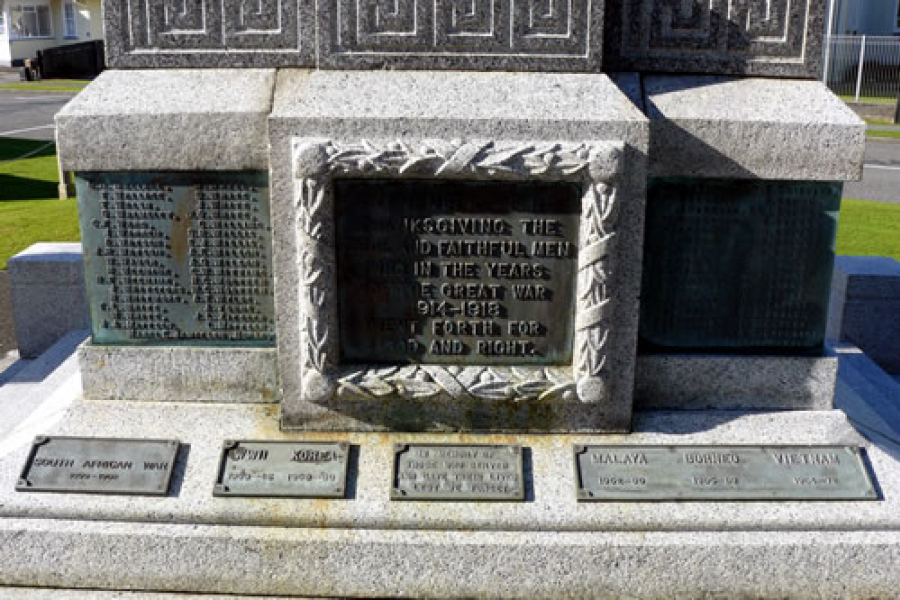 Greymouth war memorial inscription