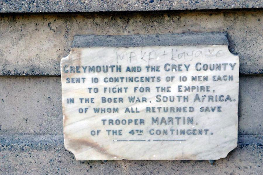Detail from memorial