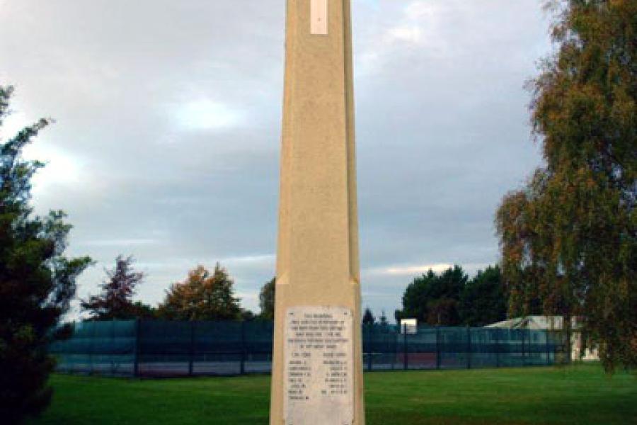 Detail from memorial