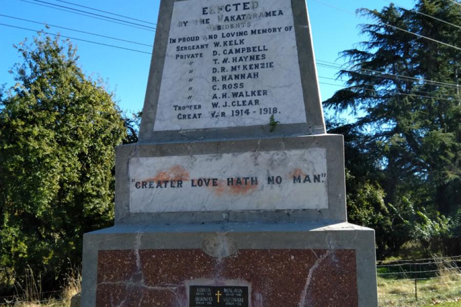 HakatarameaWar Memorial