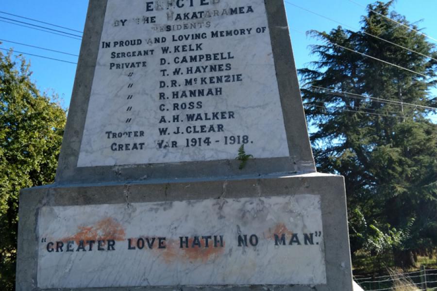 HakatarameaWar Memorial