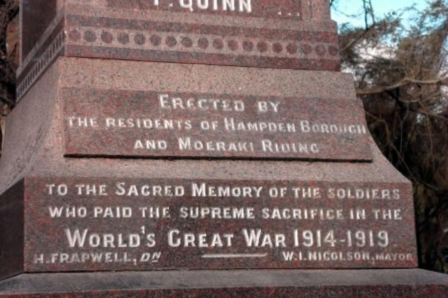 detail image