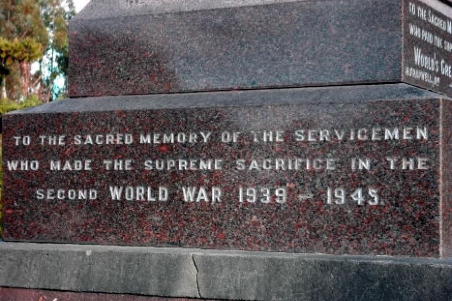 detail image