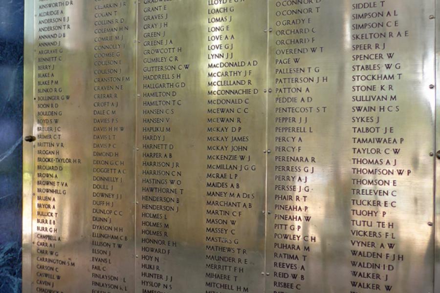 Memorial plaque