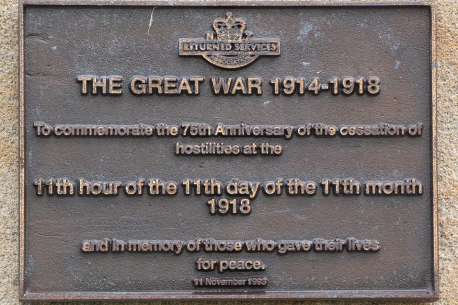 Memorial sign