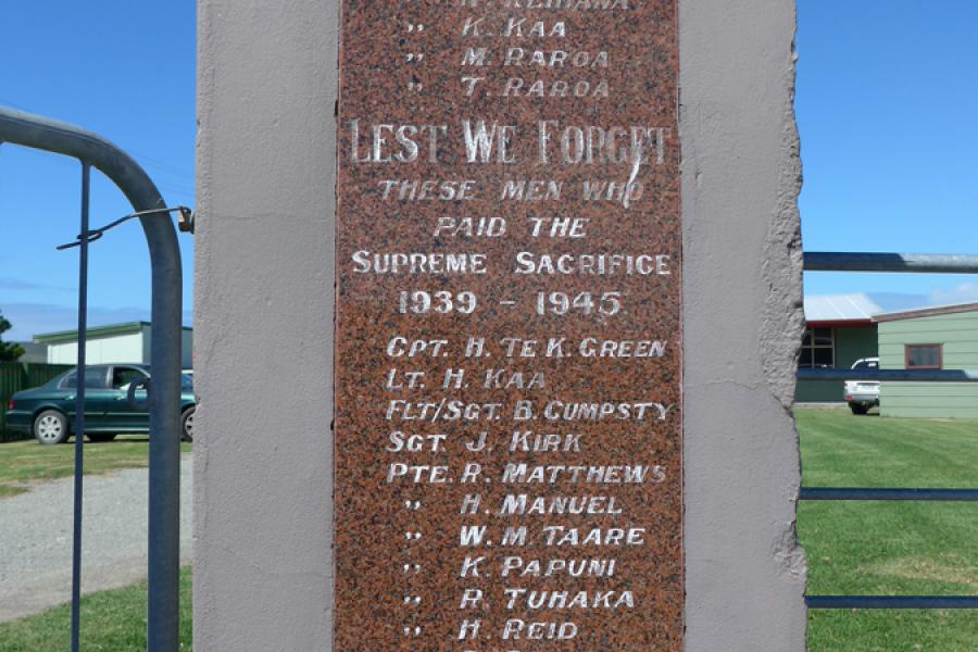 Hinepare Marae memorial gates