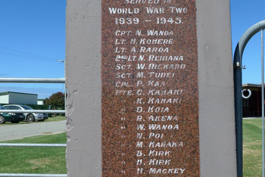 Hinepare Marae memorial gates
