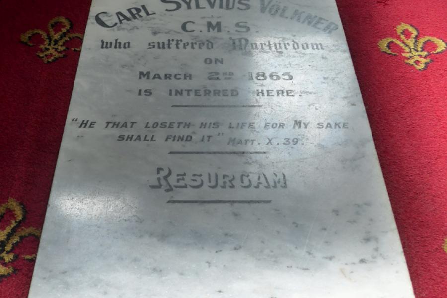 Memorial Stone
