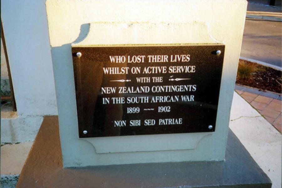 Detail from memorial