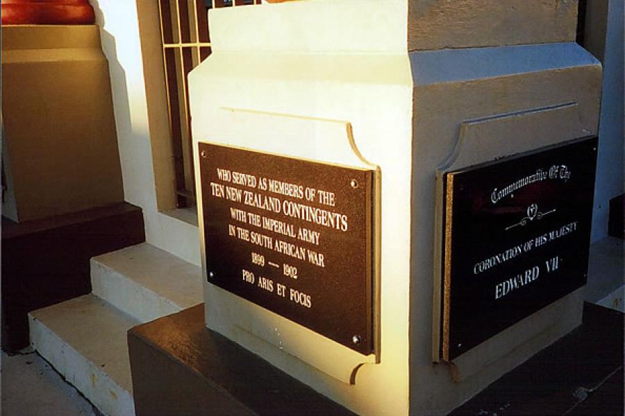 Detail from memorial