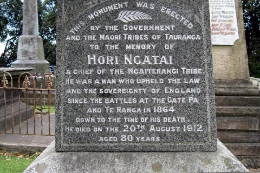 Hori Ngatai memorial in Tauranga