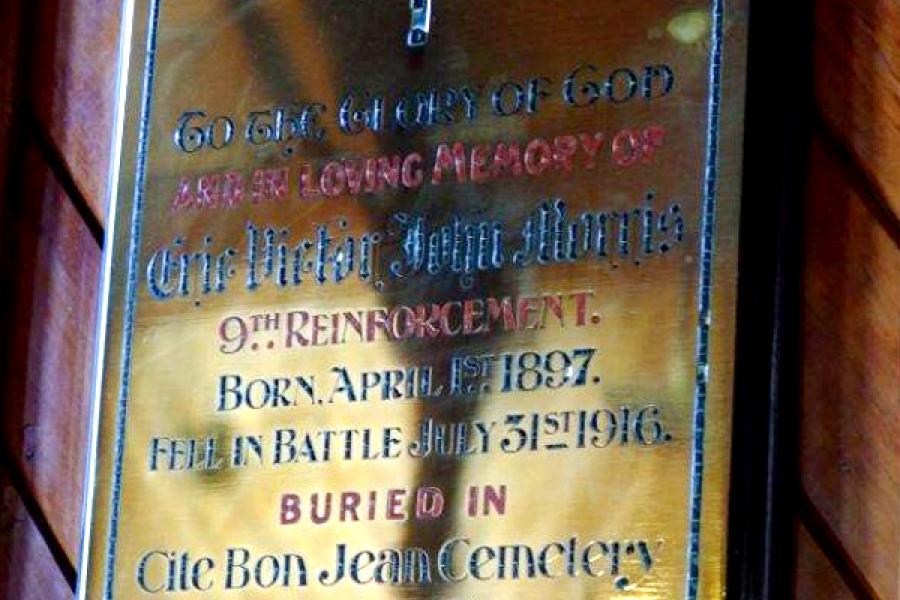 Detail from memorial