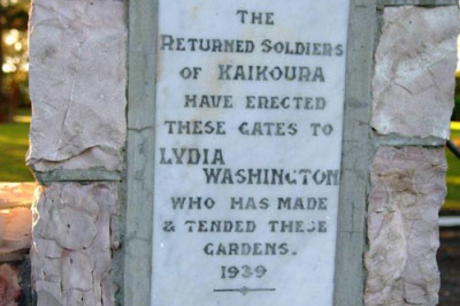Inscription on memorial gates