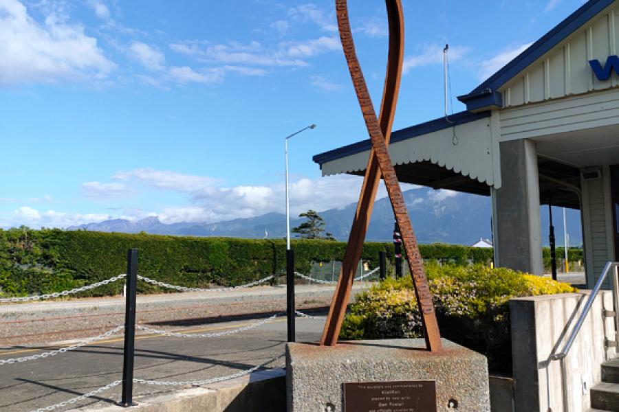 Kaikoura Railway Station