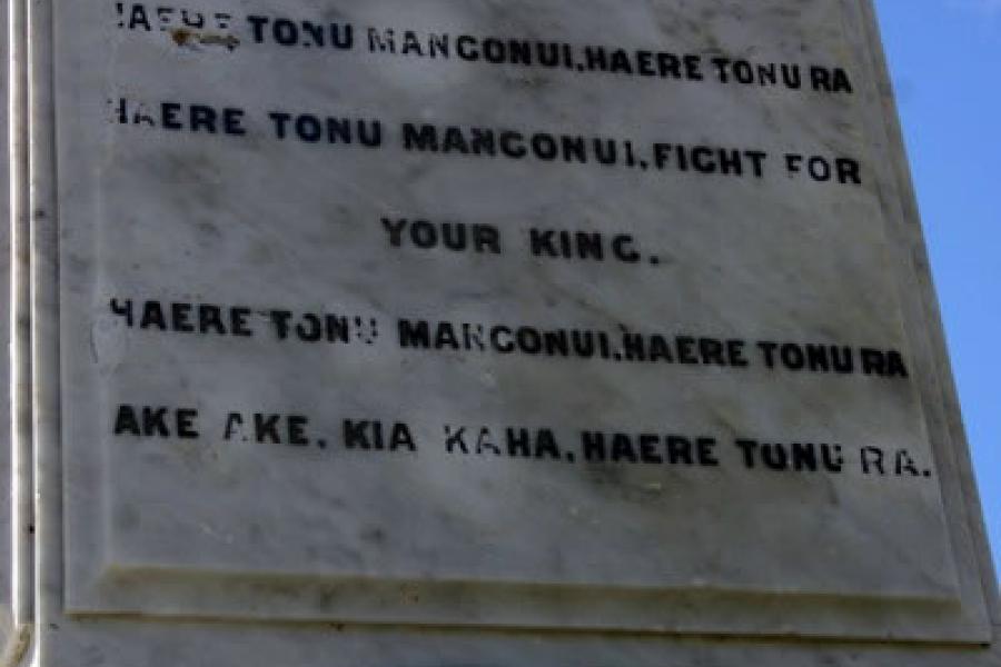 Kaitaia memorial 2010