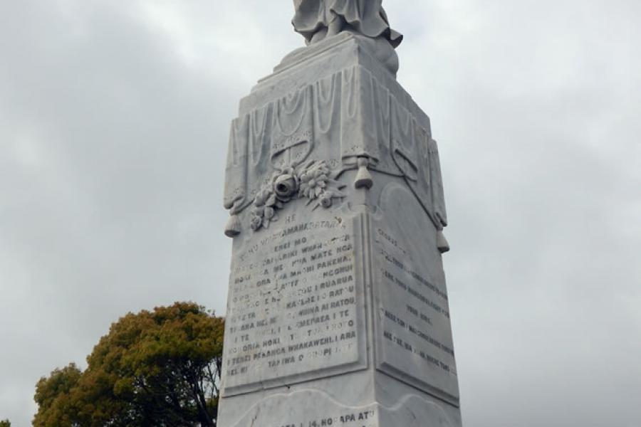 Kaitaia memorial 2017