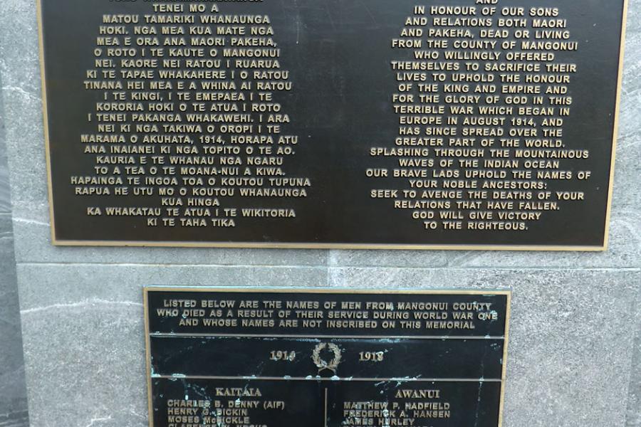 Kaitaia memorial 2017
