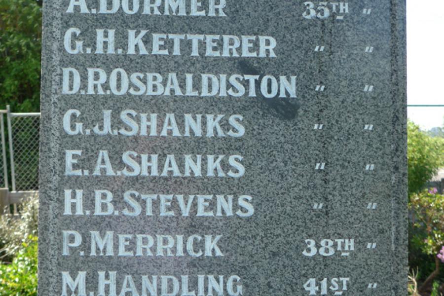Memorial